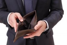 Low Income Car Loan Program - No Income Verification Car Loan Low Income Car Loan Program